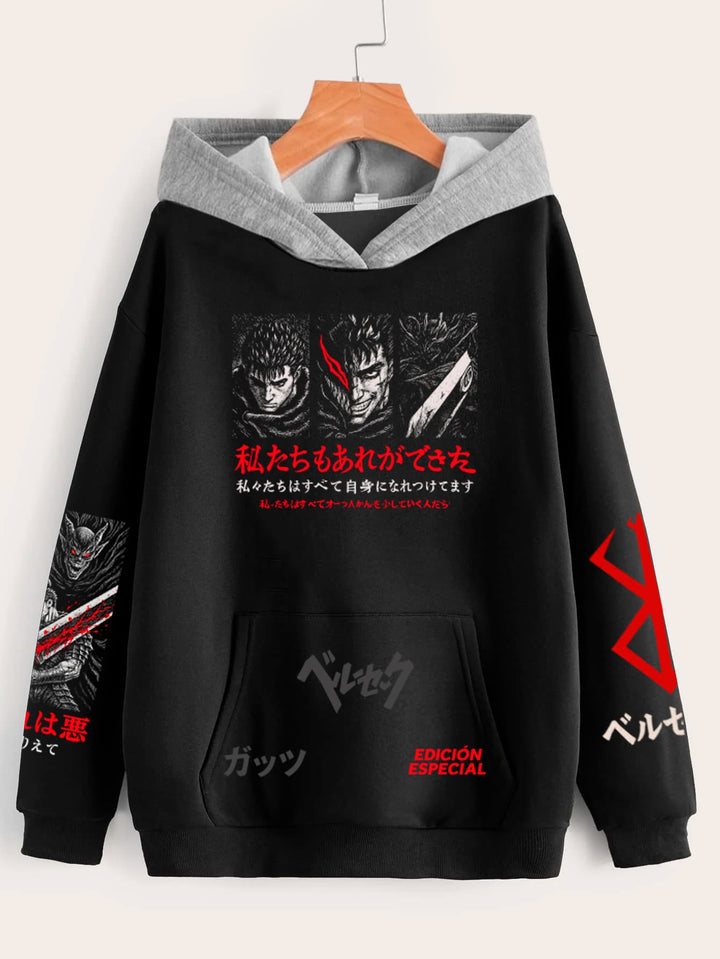 Buzo Berserk v2 (Edición especial)