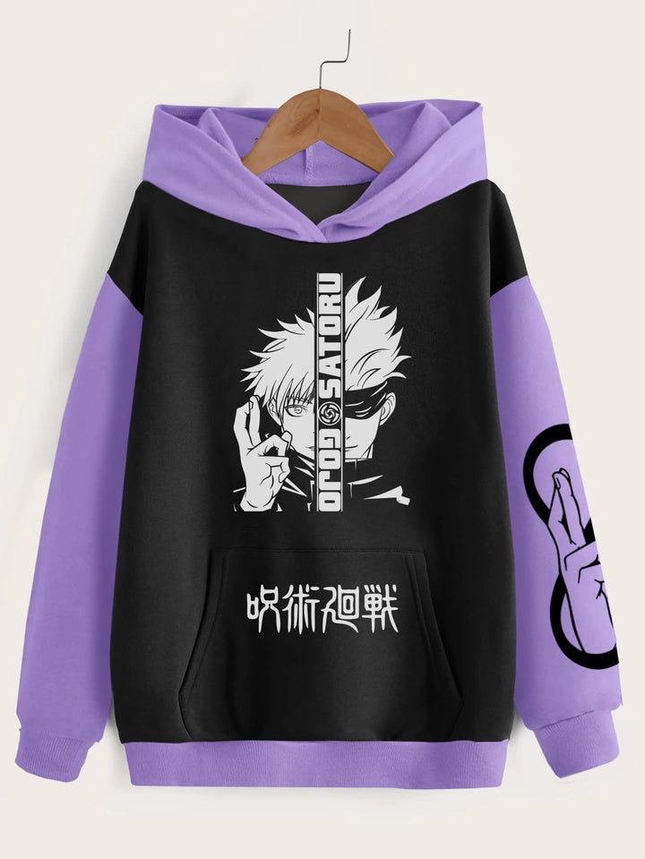 Buzo Satoru Gojo (Edición especial)