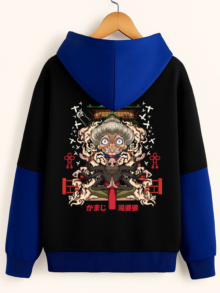 Buzo Chihiro (Edición especial)