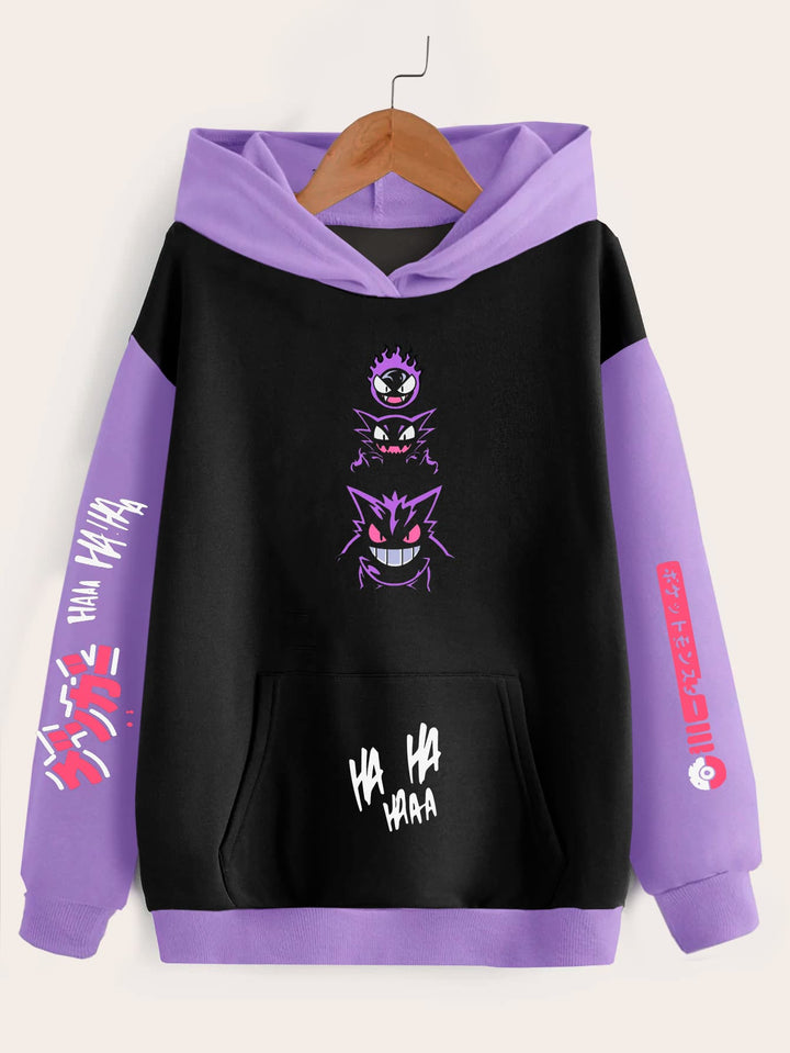 Buzo Gengar (Edición especial)