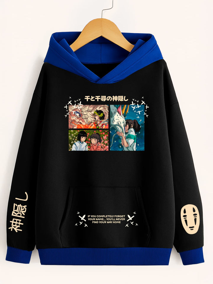 Buzo Chihiro (Edición especial)