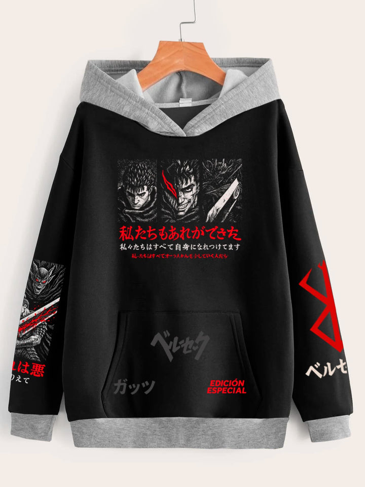 Buzo Berserk v2 (Edición especial)