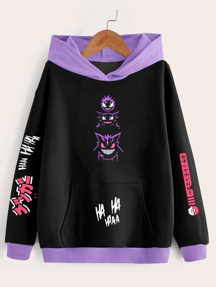 Buzo Gengar (Edición especial)