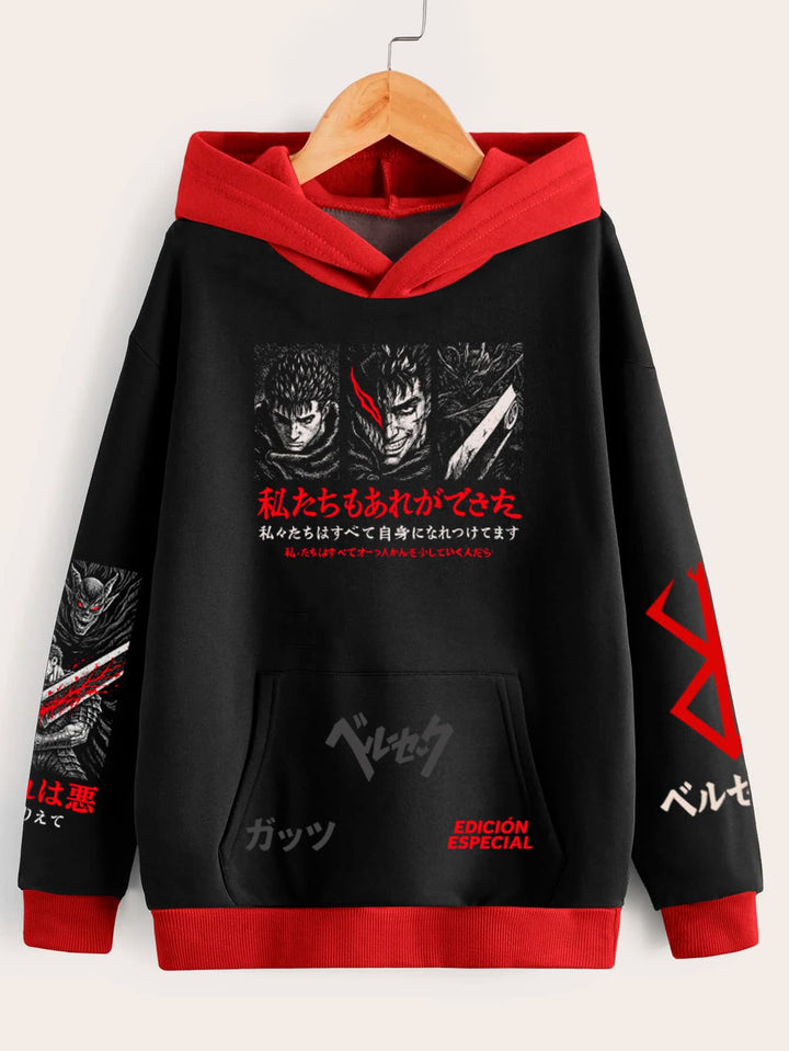 Buzo Berserk v2 (Edición especial)
