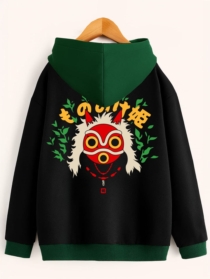 Buzo Mononoke v2 (Edición especial)
