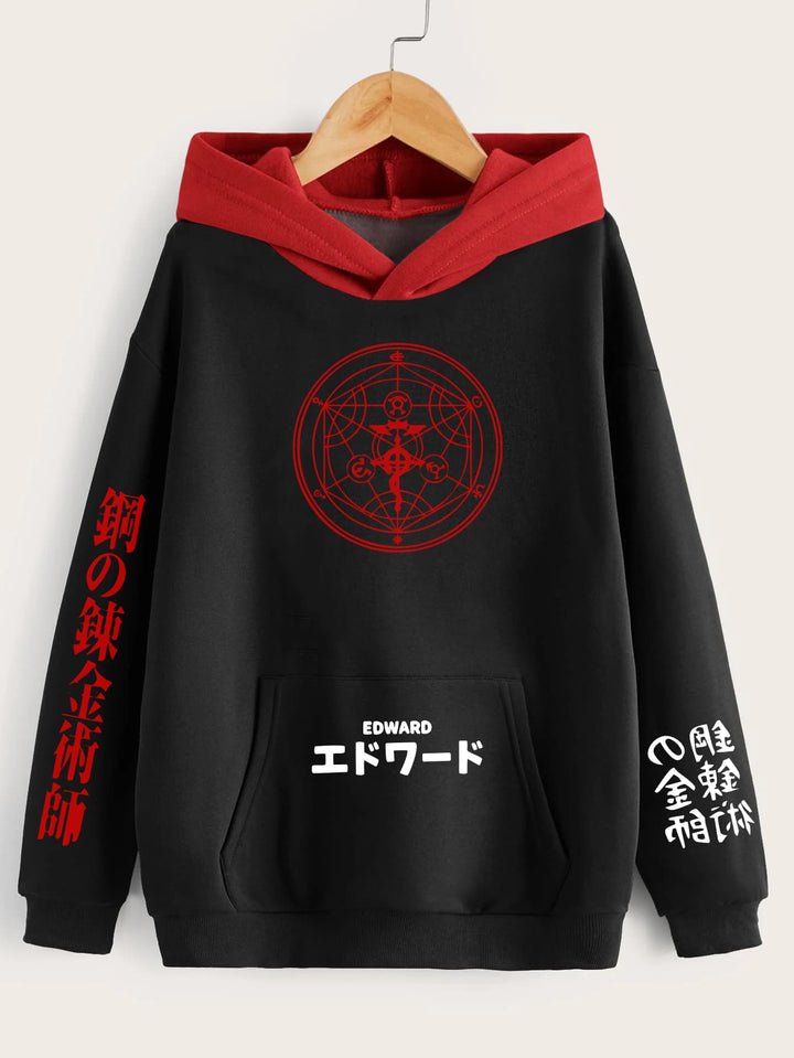 Buzo Edward Elric (Edición especial)