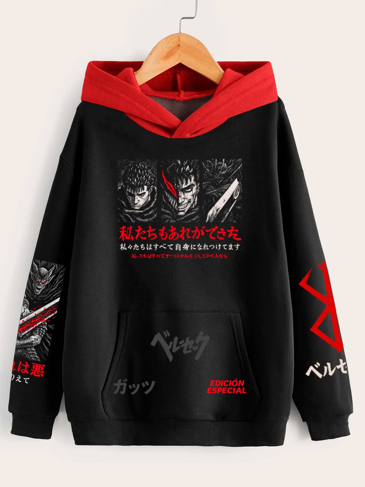 Buzo Berserk v2 (Edición especial)