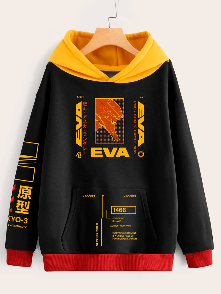 Buzo Asuka Langley (Edición especial)
