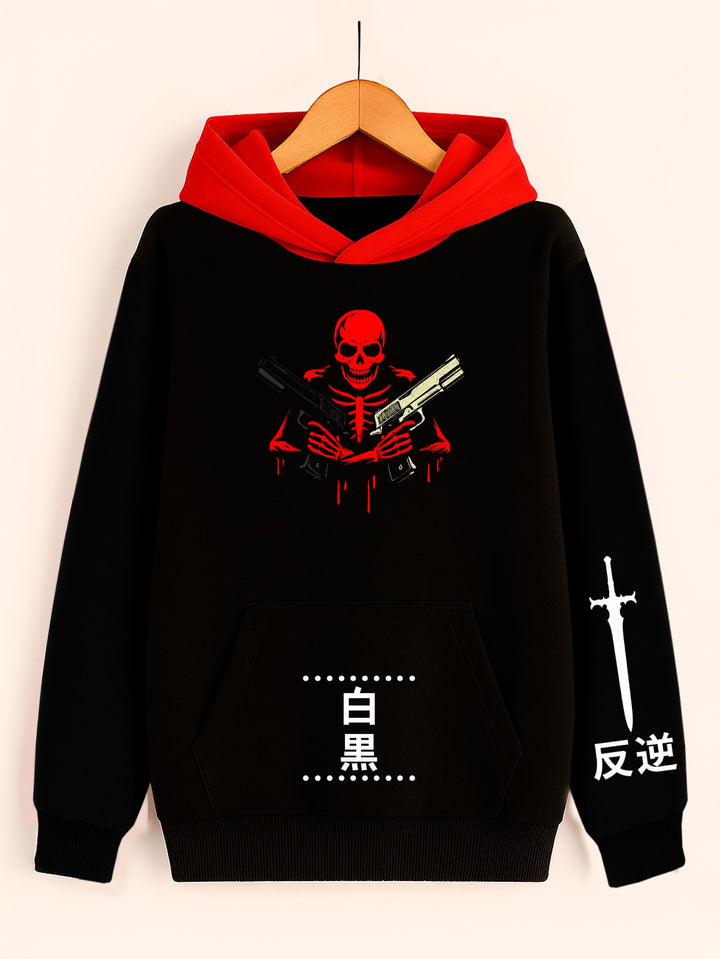 Buzo Devil May Cry (Edición especial)