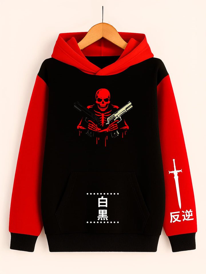 Buzo Devil May Cry (Edición especial)