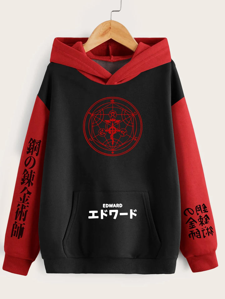 Buzo Edward Elric (Edición especial)