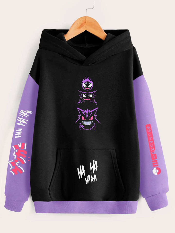 Buzo Gengar (Edición especial)