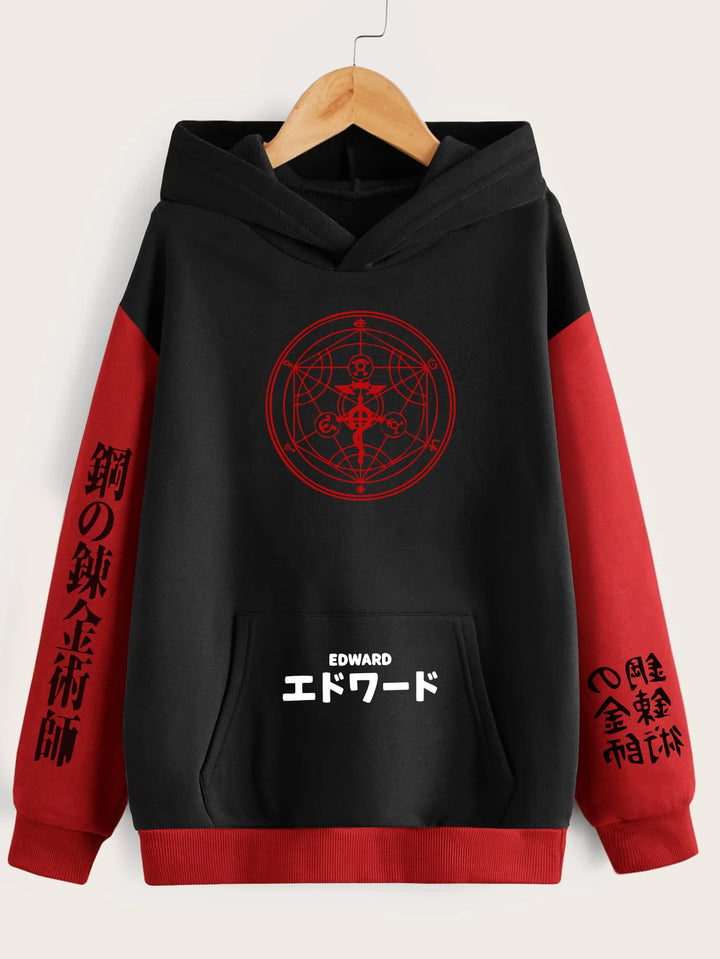 Buzo Edward Elric (Edición especial)