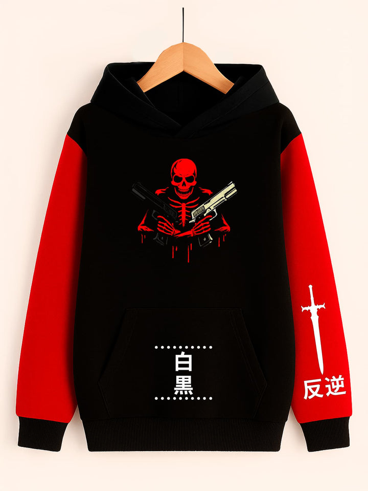 Buzo Devil May Cry (Edición especial)