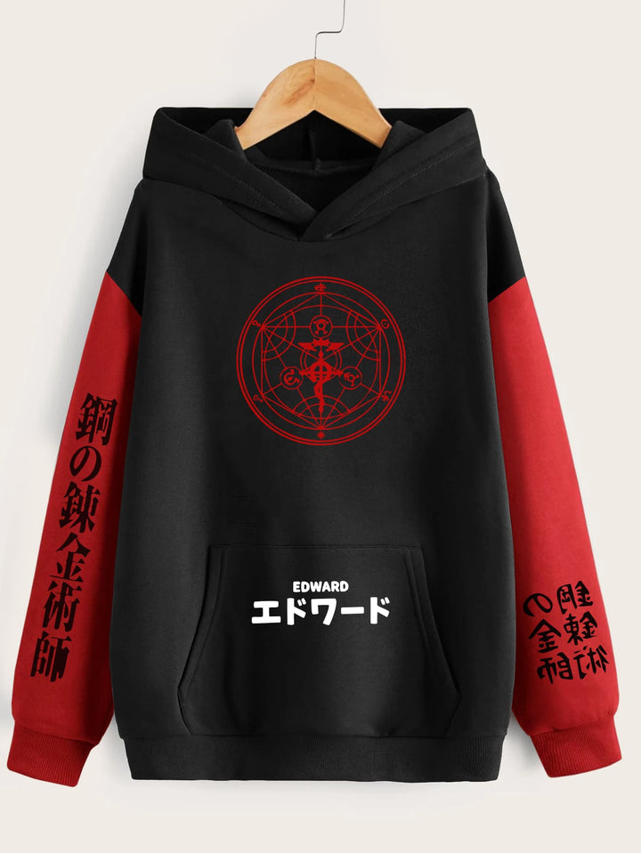 Buzo Edward Elric (Edición especial)