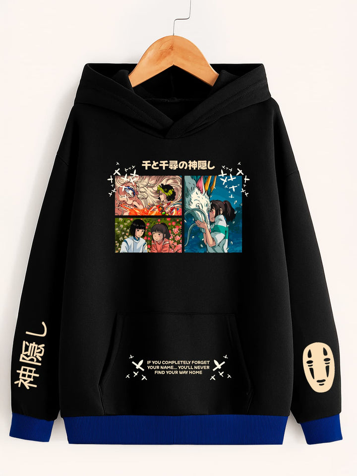 Buzo Chihiro (Edición especial)