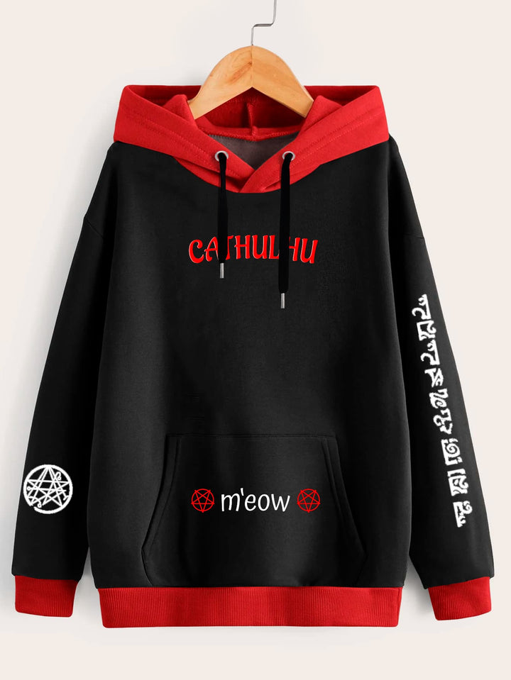 Buzo Cathulhu (Edición especial)