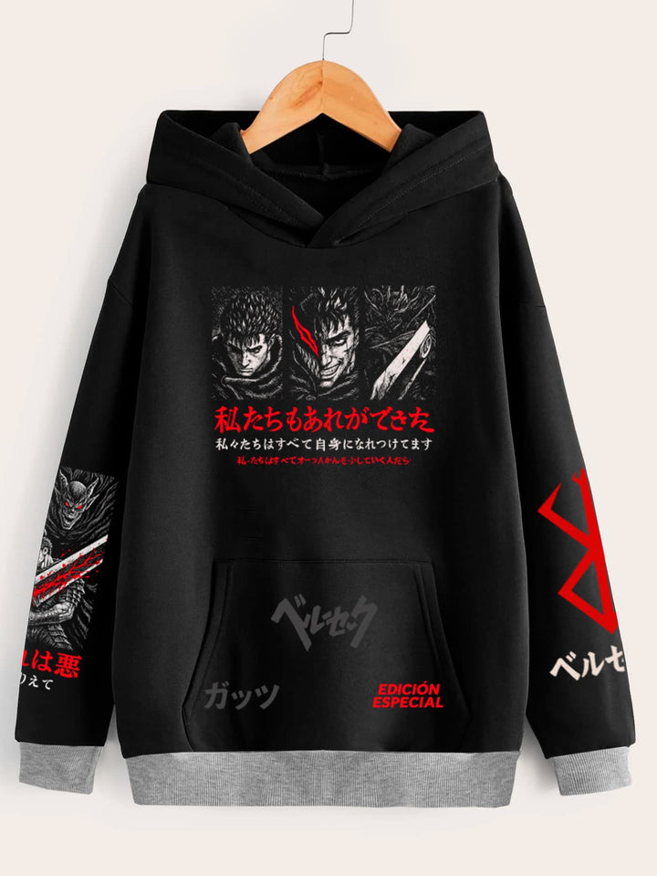 Buzo Berserk v2 (Edición especial)