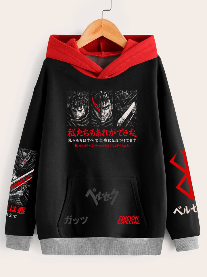Buzo Berserk v2 (Edición especial)