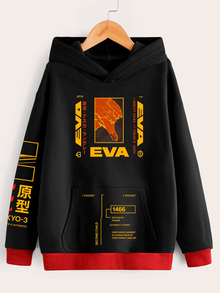 Buzo Asuka Langley (Edición especial)