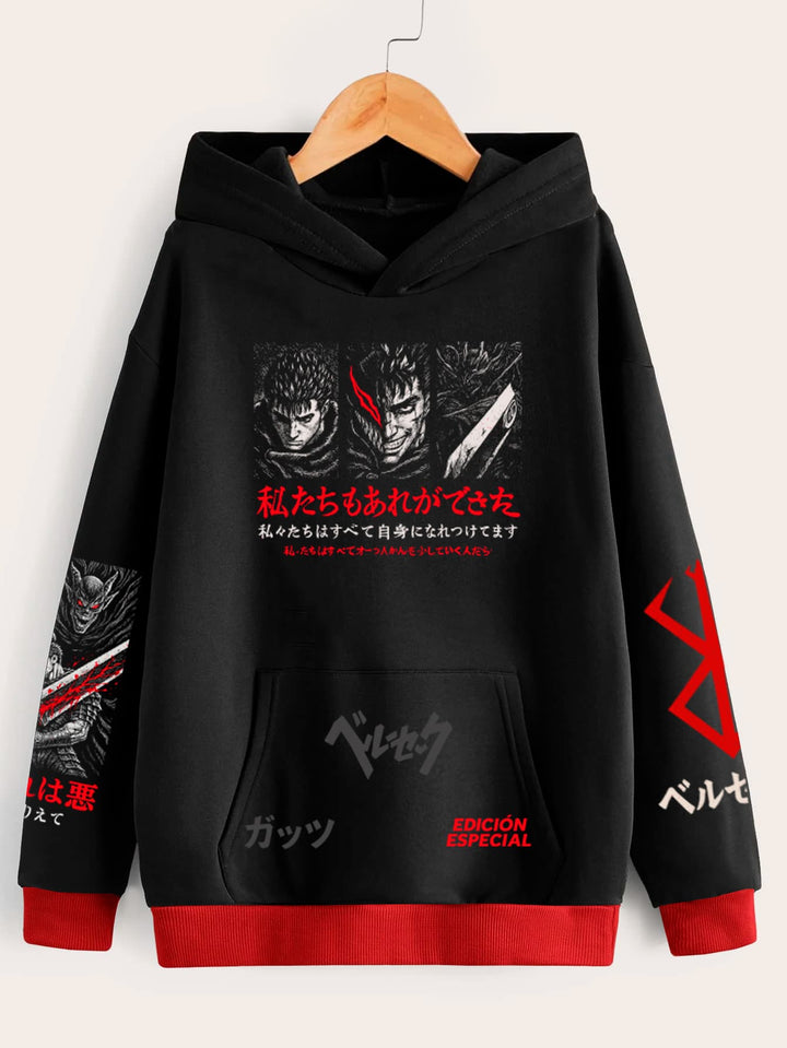 Buzo Berserk v2 (Edición especial)