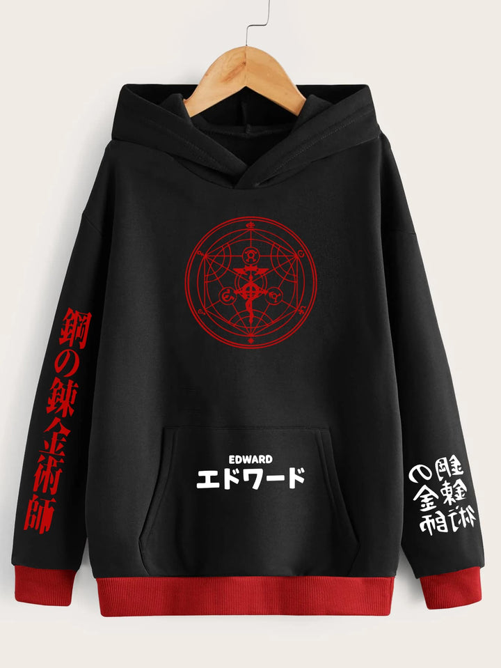 Buzo Edward Elric (Edición especial)