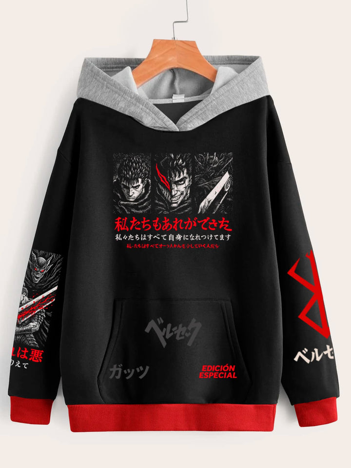 Buzo Berserk v2 (Edición especial)