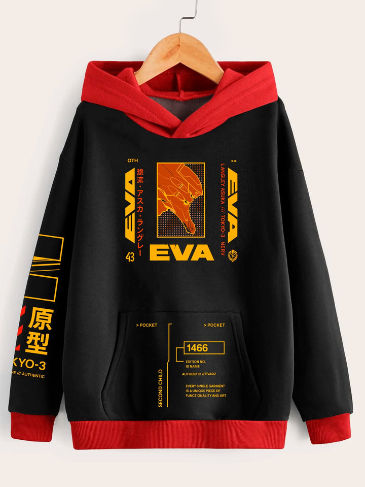 Buzo Asuka Langley (Edición especial)