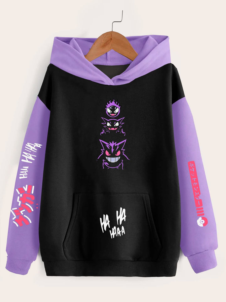 Buzo Gengar (Edición especial)