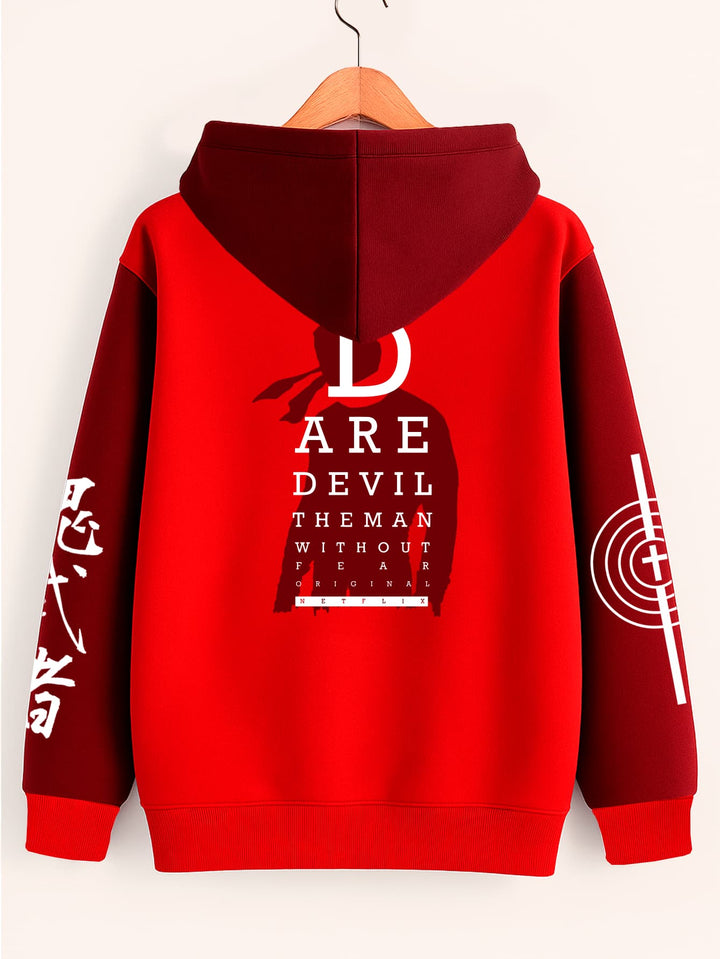 Buzo Daredevil (Edición especial)