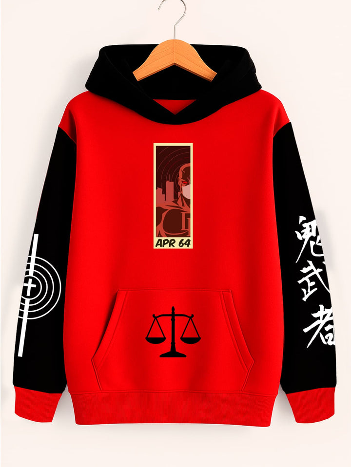 Buzo Daredevil (Edición especial)