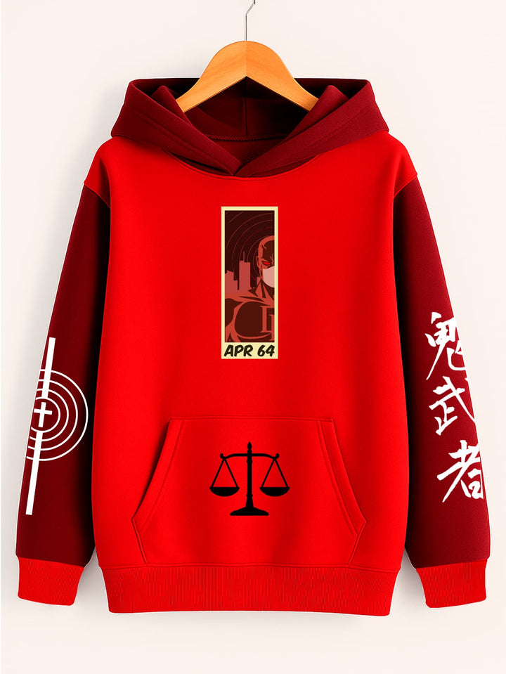 Buzo Daredevil (Edición especial)