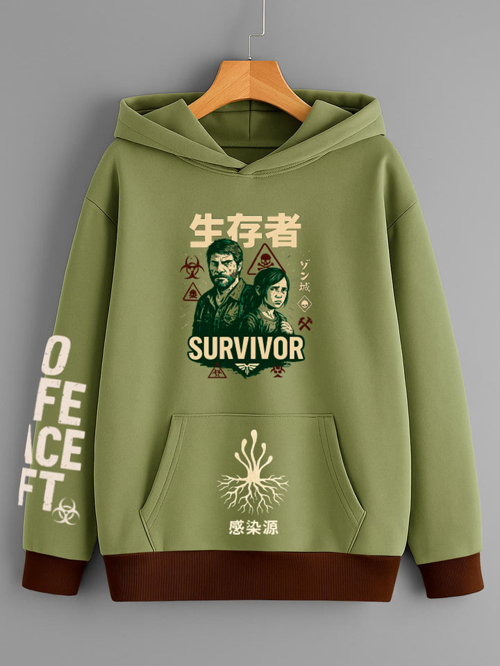 Buzo Last of Us (Edición especial)