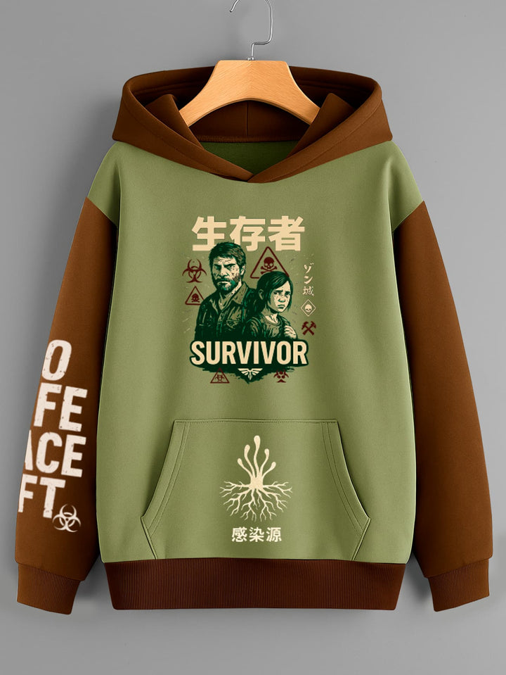Buzo Last of Us (Edición especial)