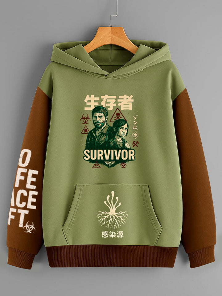 Buzo Last of Us (Edición especial)