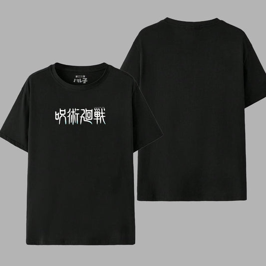 Camiseta Negra Gojo Satoru