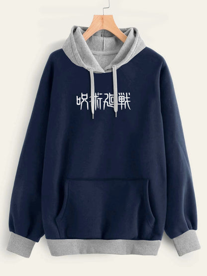 Buzo ancho hoodie Jujutsu Kaisen