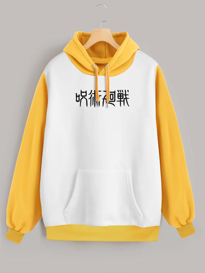Buzo ancho hoodie Jujutsu Kaisen