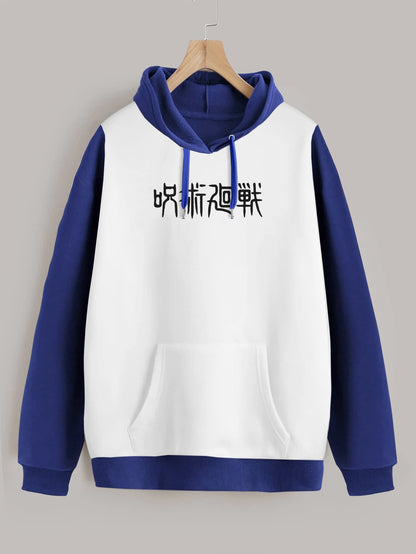 Buzo ancho hoodie Jujutsu Kaisen