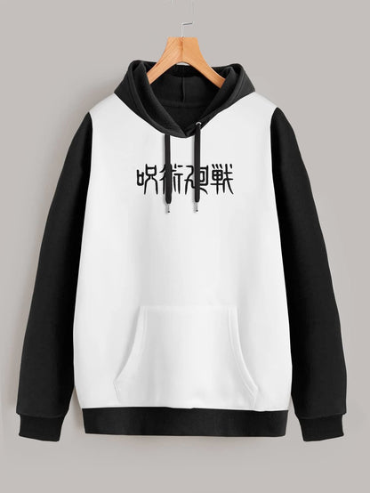 Buzo ancho hoodie Jujutsu Kaisen