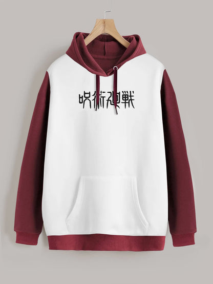 Buzo ancho hoodie Jujutsu Kaisen