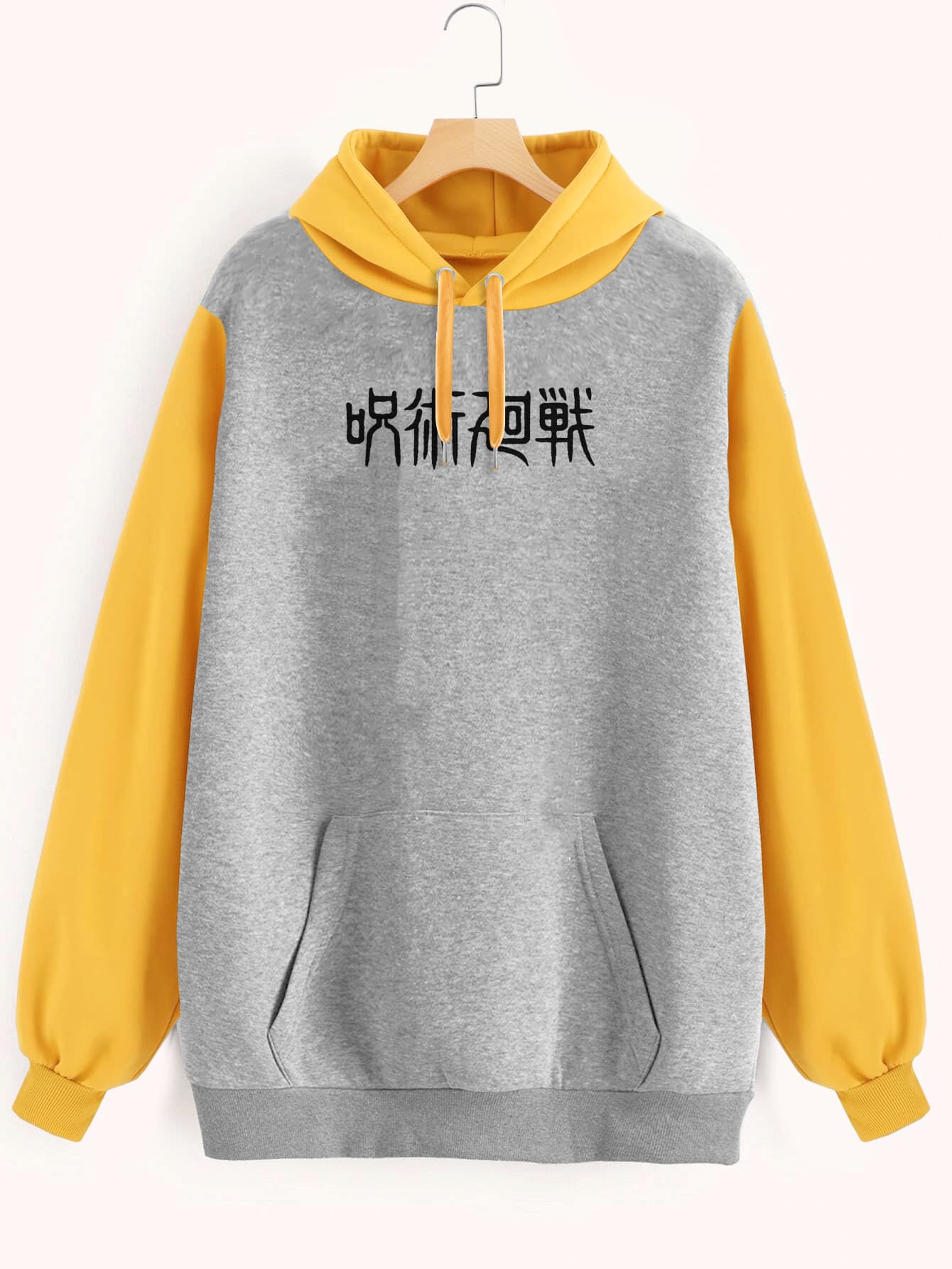 Buzo ancho hoodie Jujutsu Kaisen