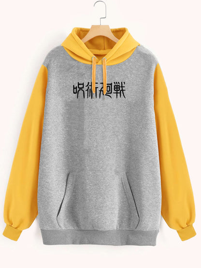 Buzo ancho hoodie Jujutsu Kaisen