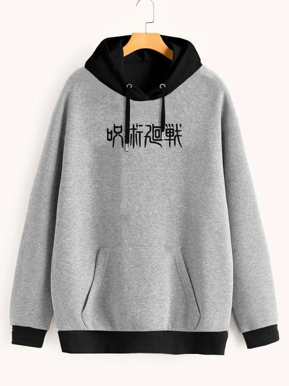 Buzo ancho hoodie Jujutsu Kaisen