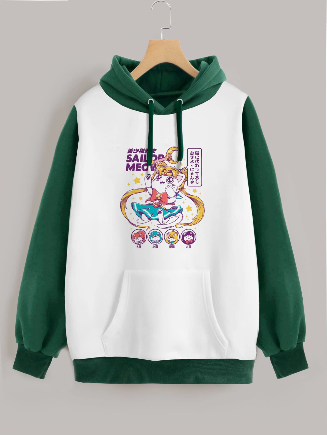 Buzo ancho hoodie Sailor Meow