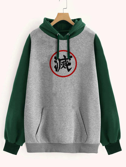 Buzo ancho hoodie Demon Slayer Corp