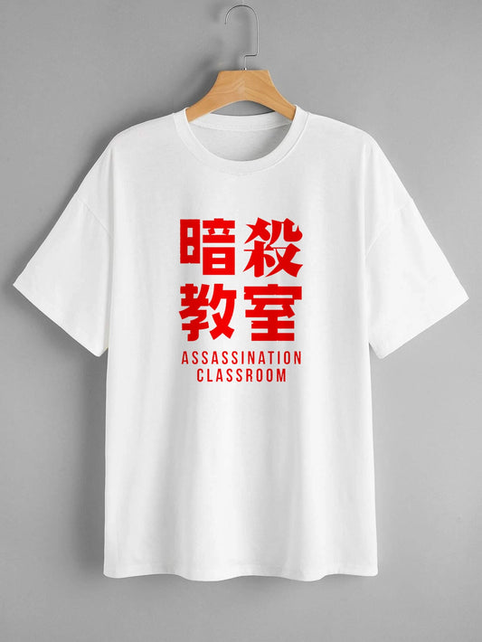 Camiseta Assassination x Classroom