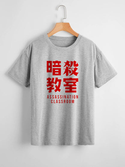 Camiseta Assassination x Classroom