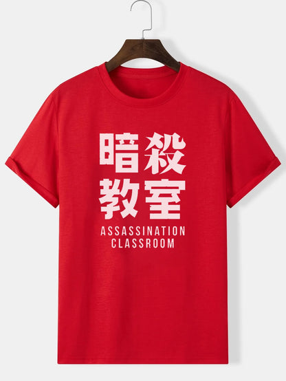 Camiseta Assassination x Classroom