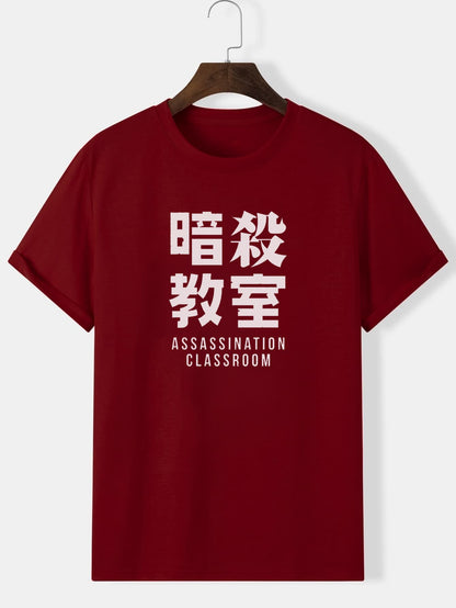 Camiseta Assassination x Classroom